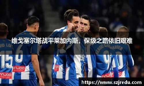 一竞技登录入口
